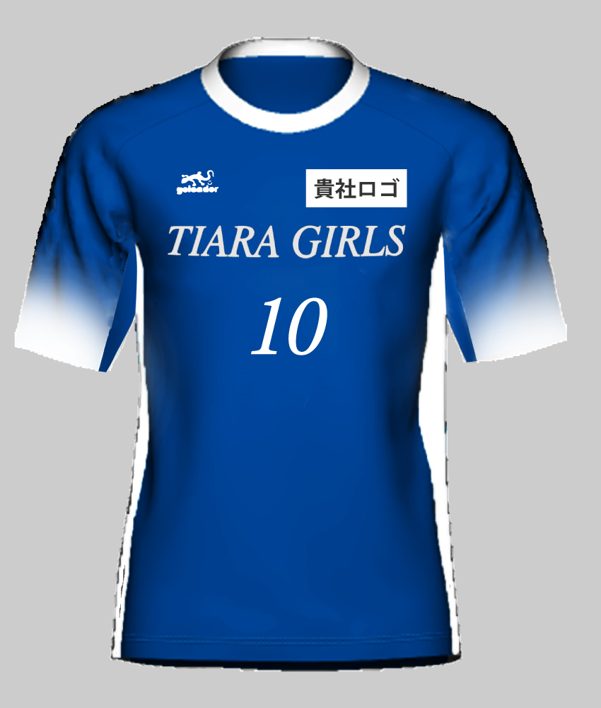 FC TIARAGIRLSユニフォーム上前